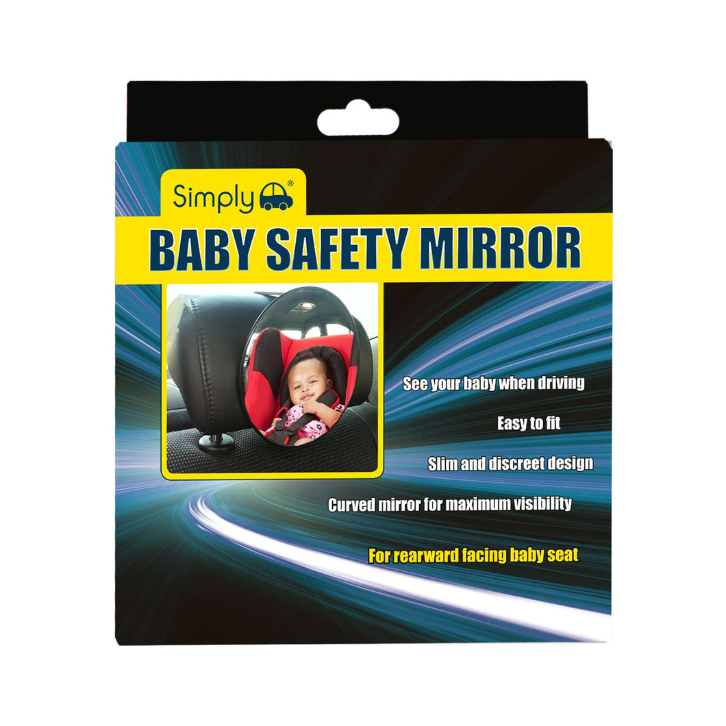 Baby Safety Mirror (BSM02)