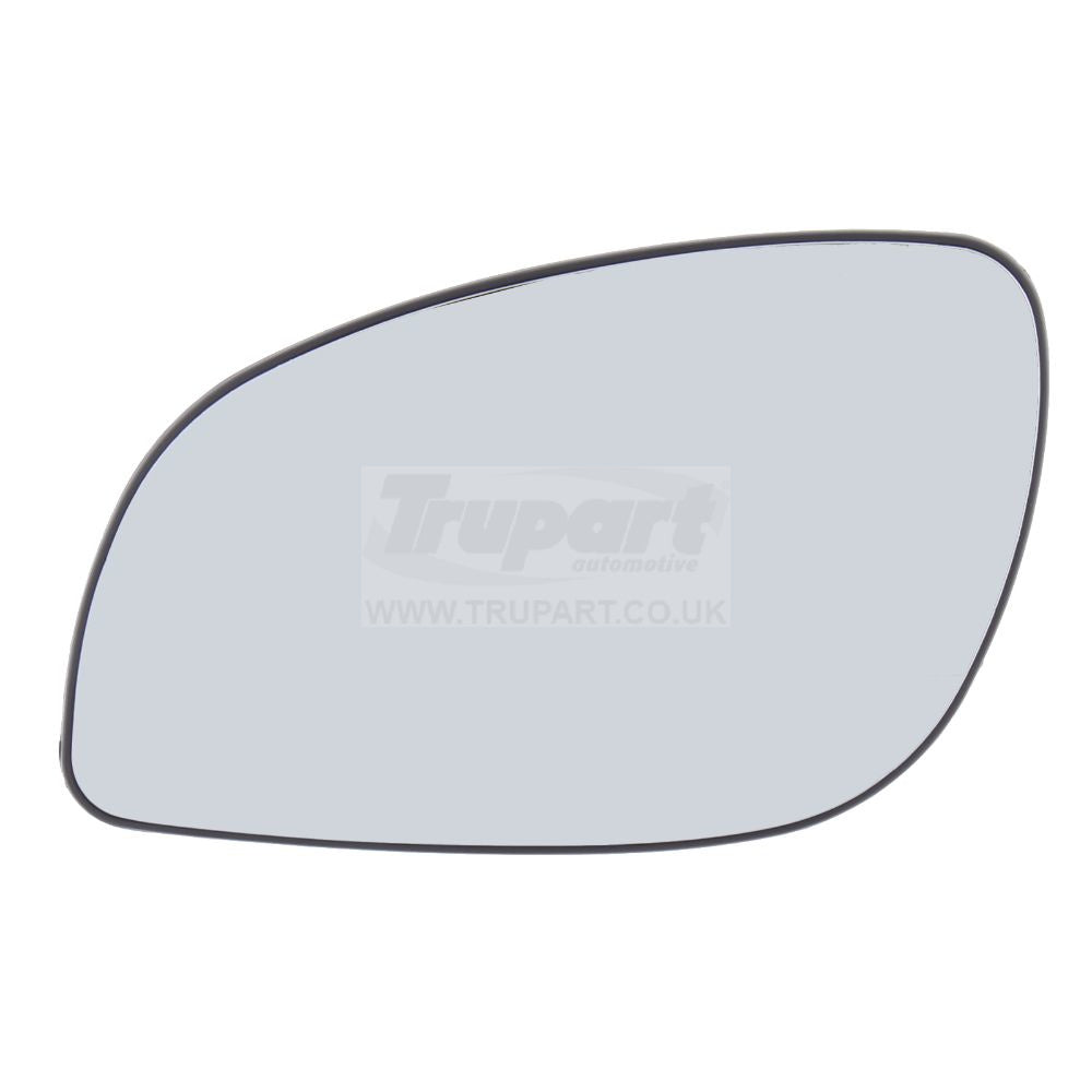 Vauxhall Signum (2003-2008) Estate Mirror Glass (Incl. Backing Plate)
 LH (MG557)
