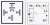 Relay 5-pin 12v 40A Changeover with Diode (RY18)